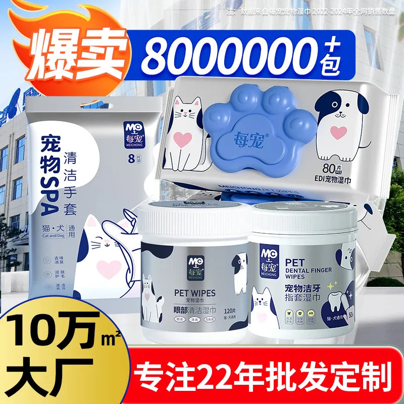 /product/2025/6/13/1933446780276576256.jpg